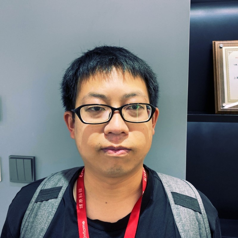 Portrait of Heng Shi